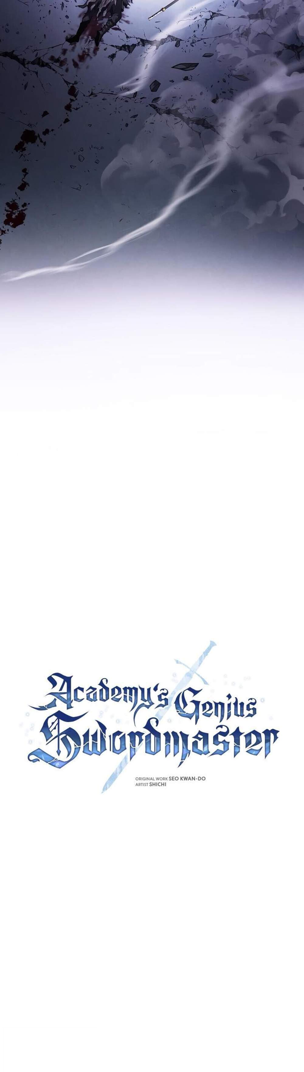 Academy Genius Swordsman แปลไทย