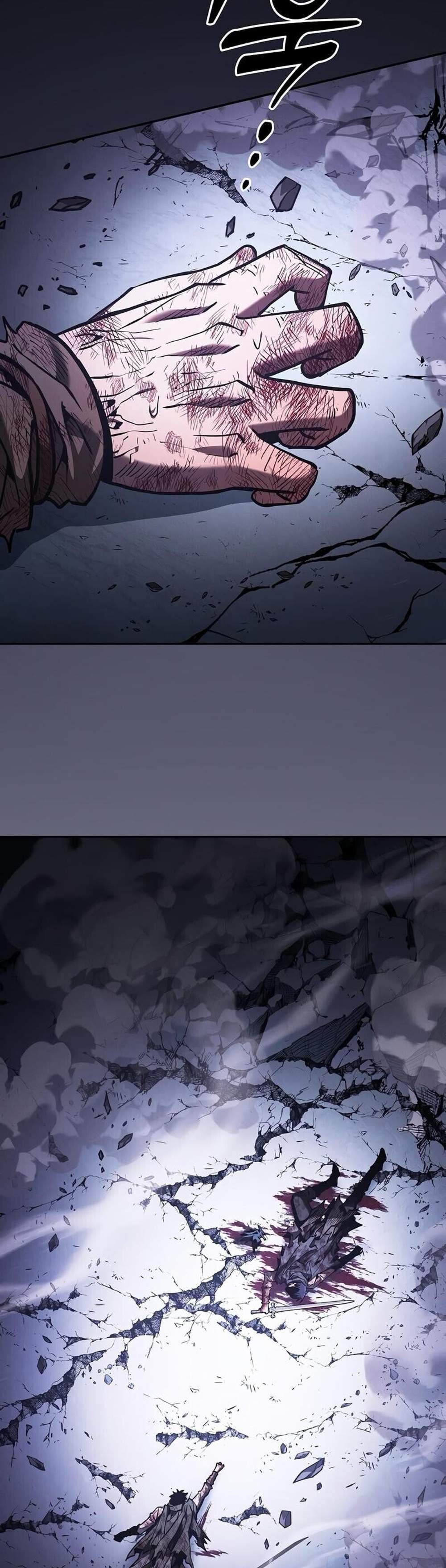 Academy Genius Swordsman แปลไทย