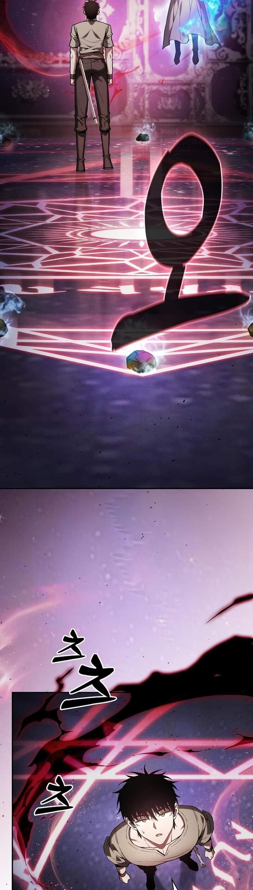 Academy Genius Swordsman แปลไทย