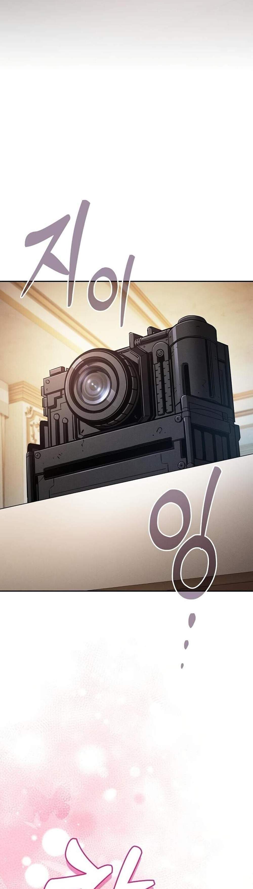 Academy Genius Swordsman แปลไทย