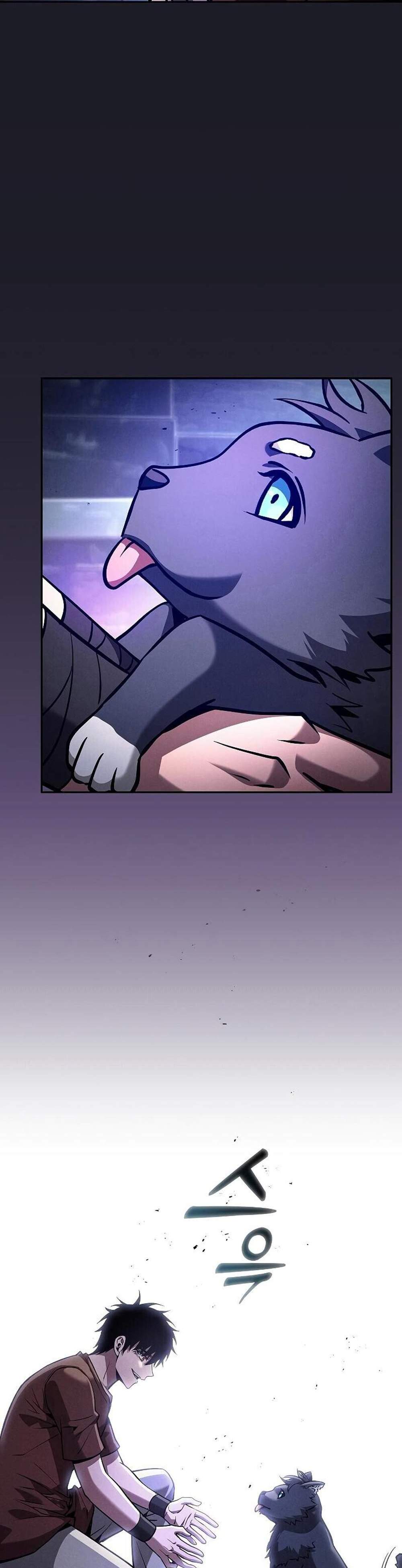 Academy Genius Swordsman แปลไทย