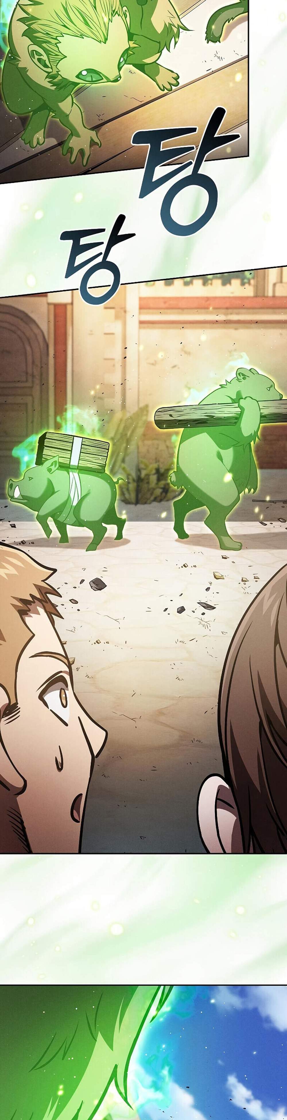 Academy Genius Swordsman แปลไทย