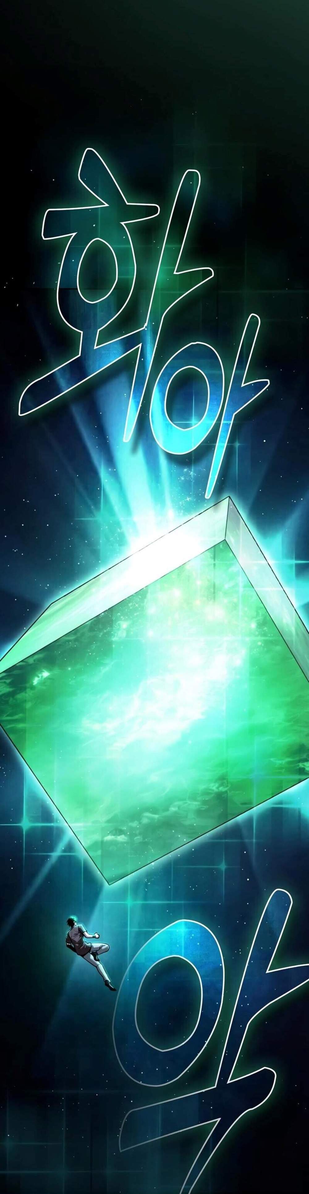 Academy Genius Swordsman แปลไทย