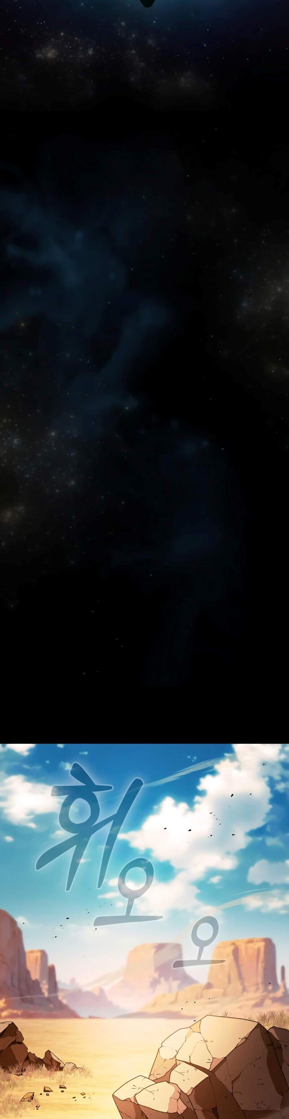 Academy Genius Swordsman แปลไทย