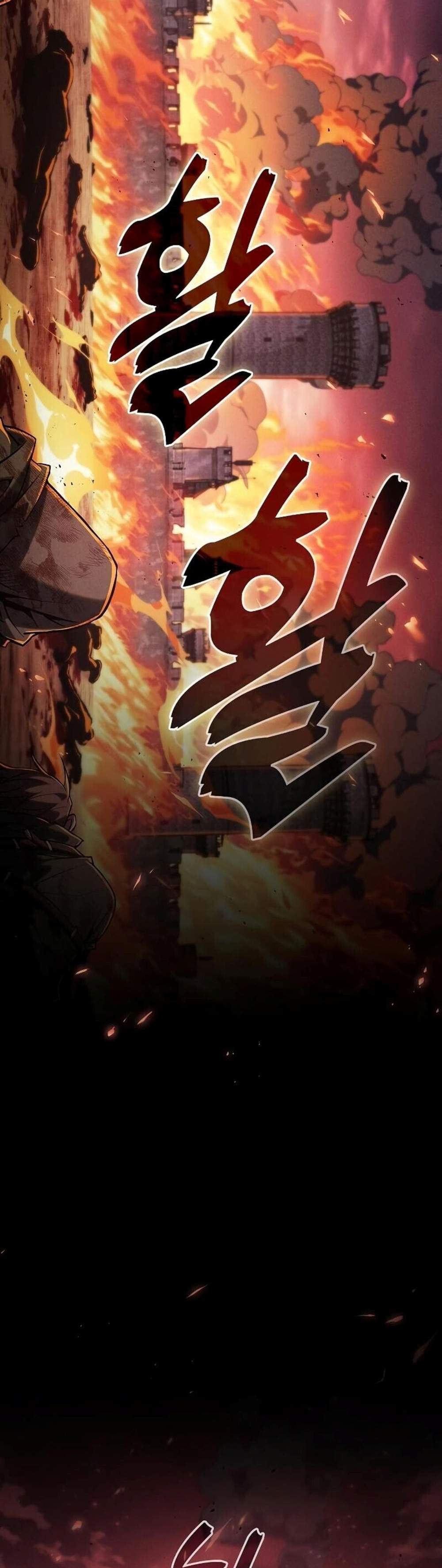 Academy Genius Swordsman แปลไทย