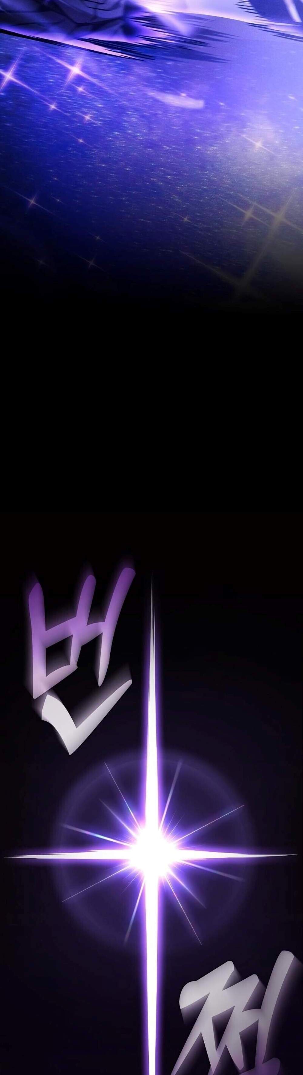 Academy Genius Swordsman แปลไทย