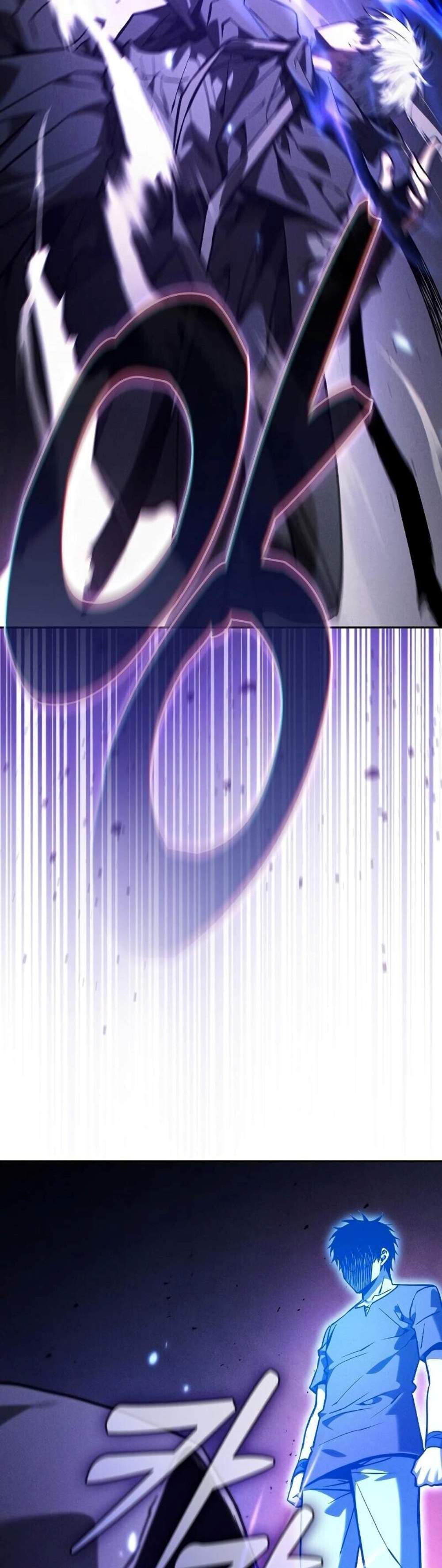 Academy Genius Swordsman แปลไทย