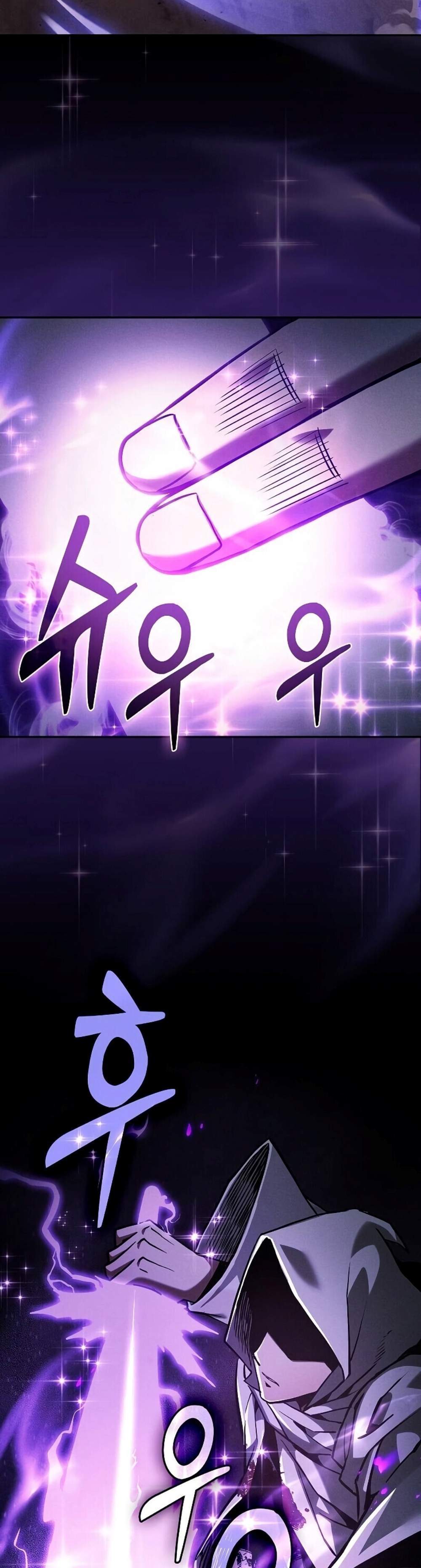 Academy Genius Swordsman แปลไทย