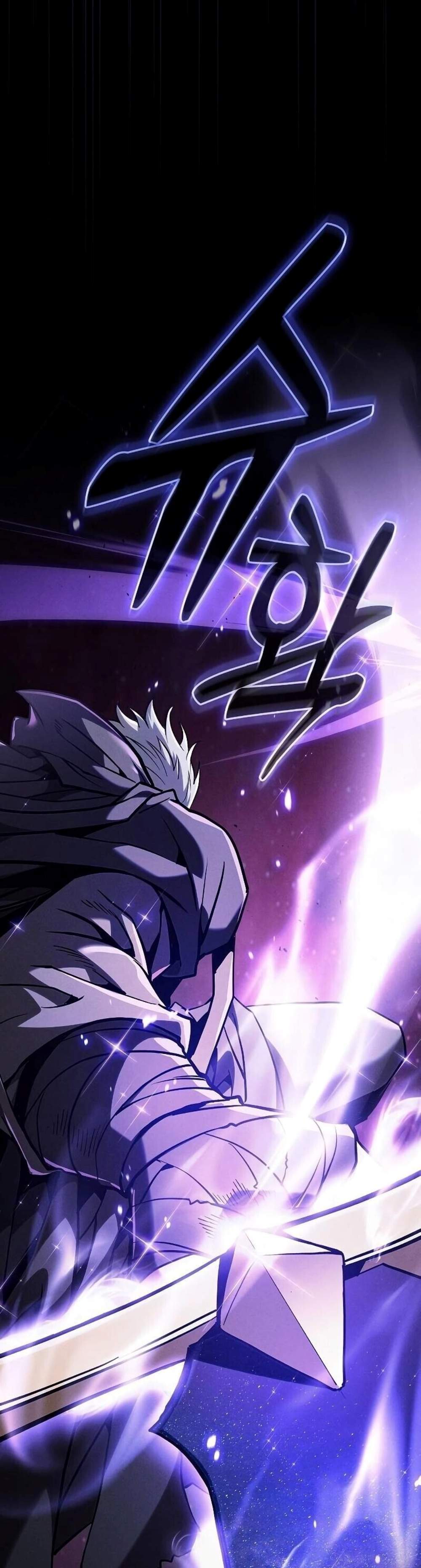 Academy Genius Swordsman แปลไทย