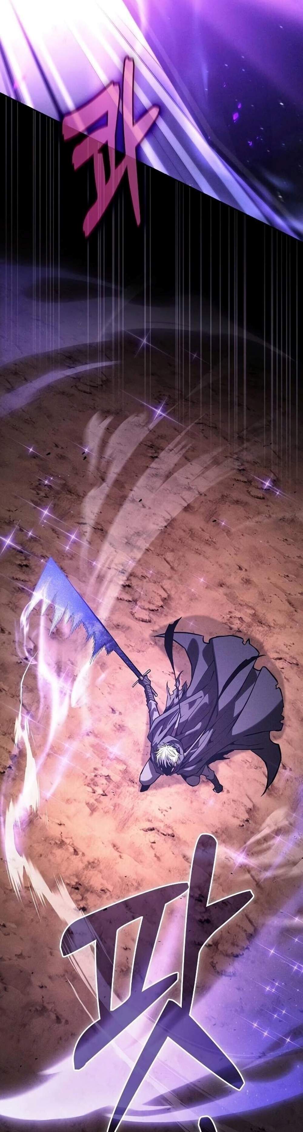 Academy Genius Swordsman แปลไทย