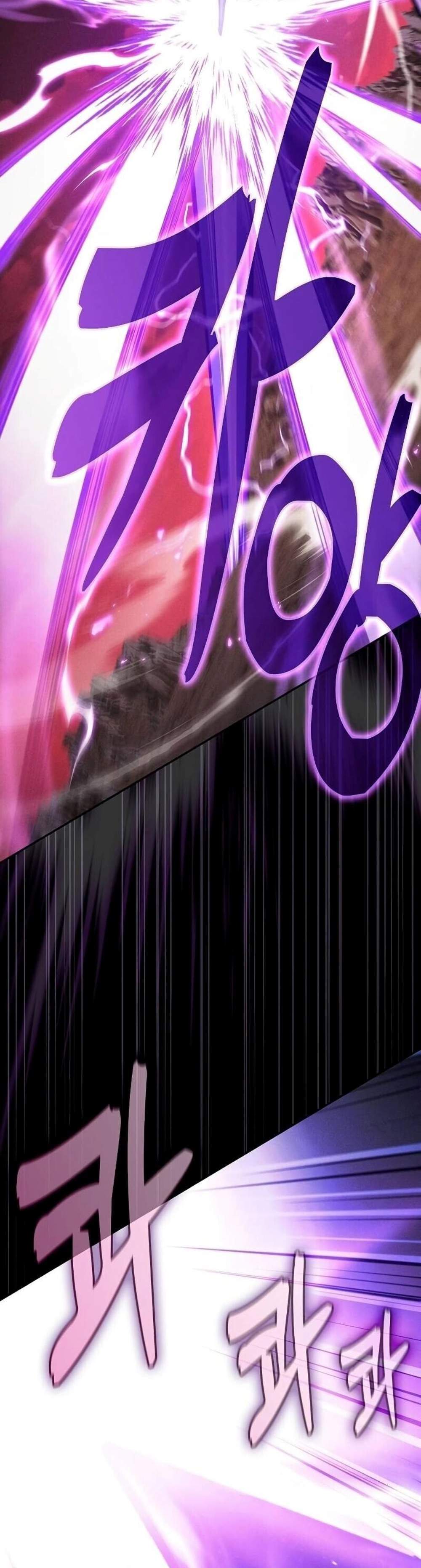 Academy Genius Swordsman แปลไทย