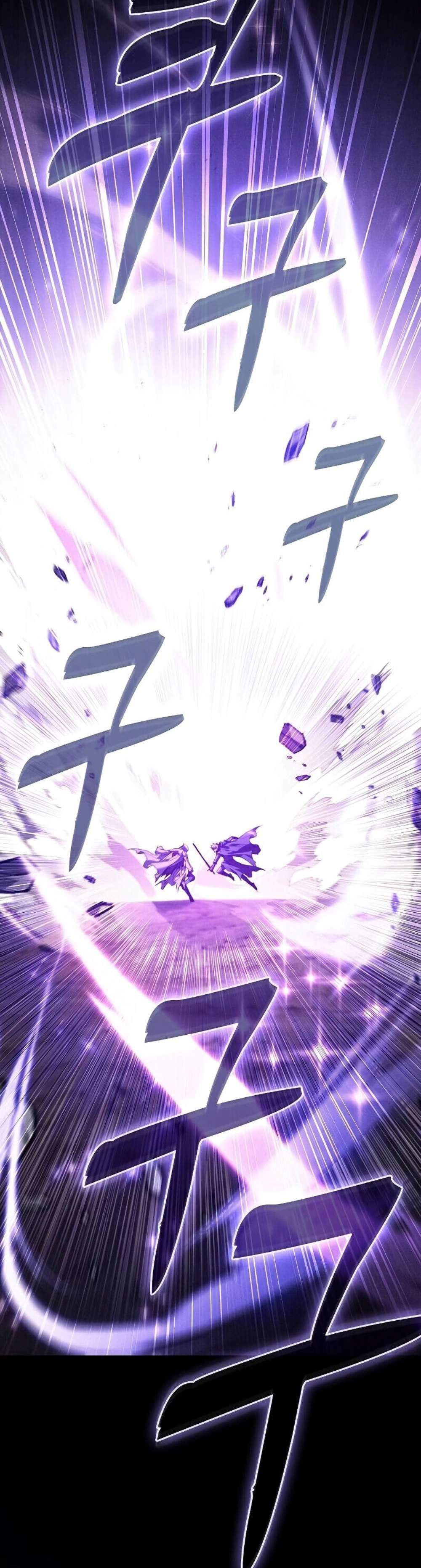 Academy Genius Swordsman แปลไทย