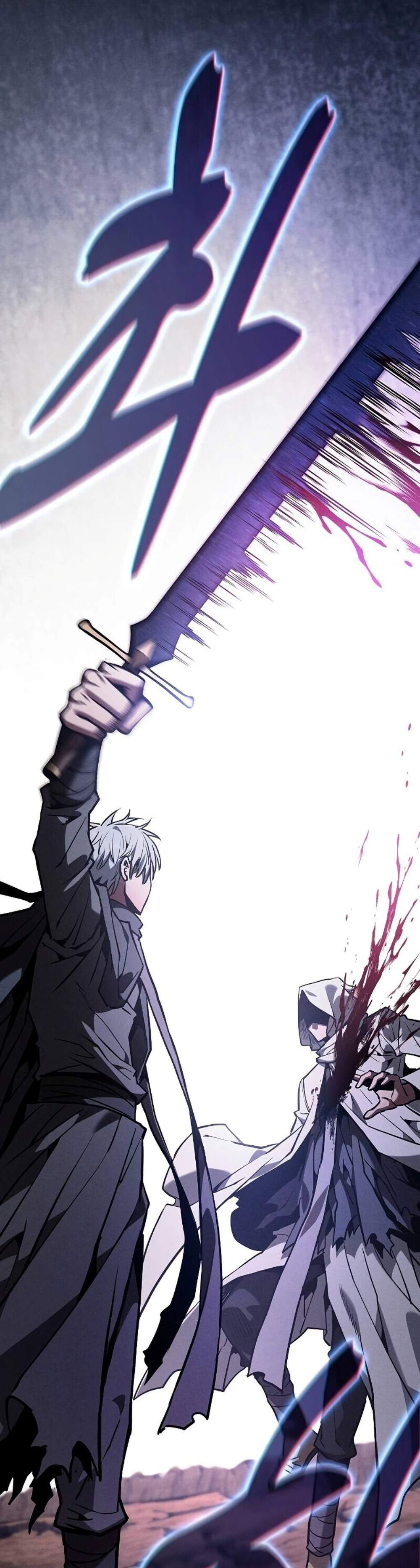 Academy Genius Swordsman แปลไทย