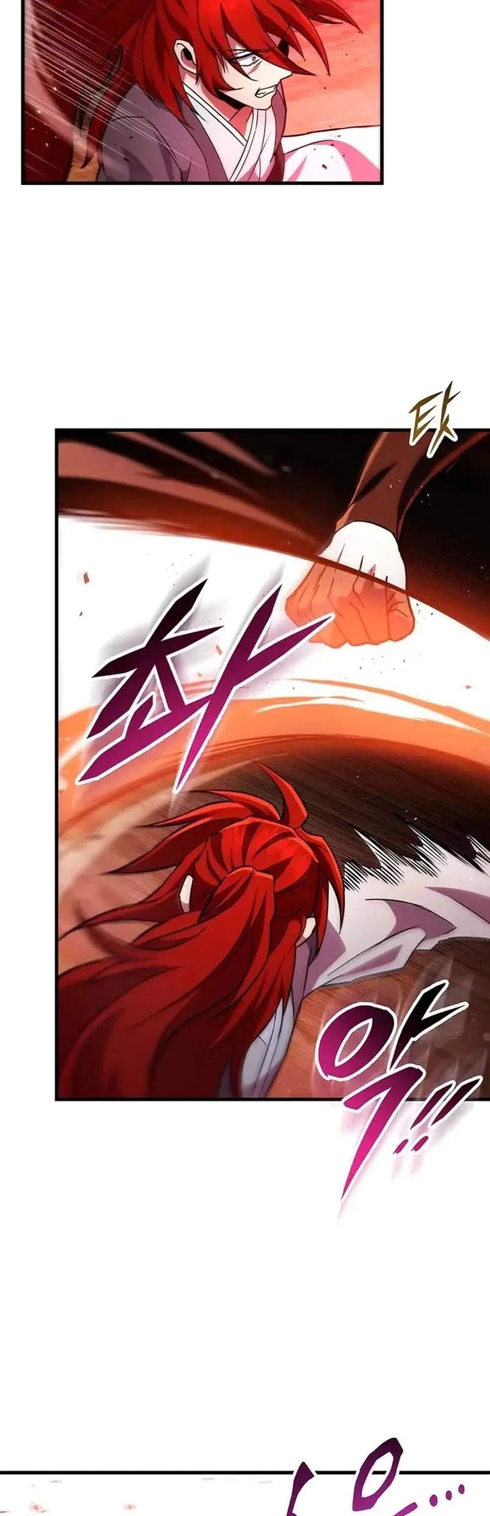 Heavenly Inquisition Sword แปลไทย