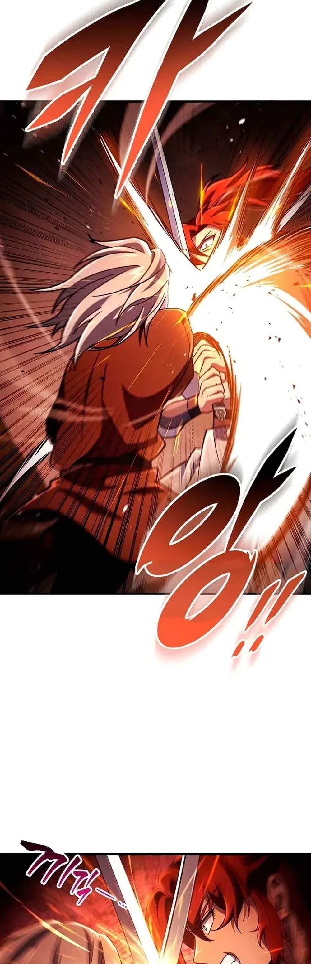 Heavenly Inquisition Sword แปลไทย