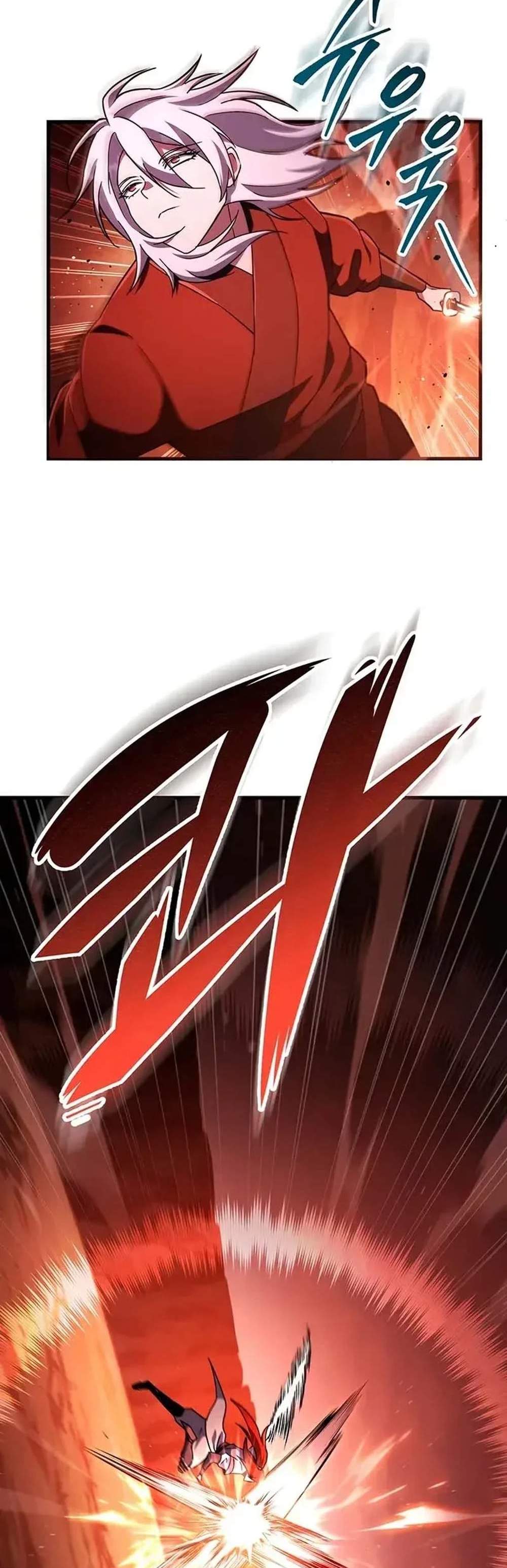 Heavenly Inquisition Sword แปลไทย