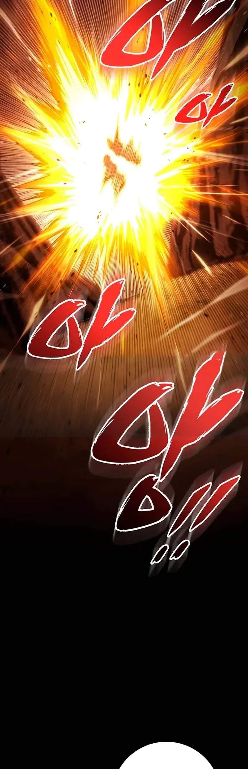 Heavenly Inquisition Sword แปลไทย