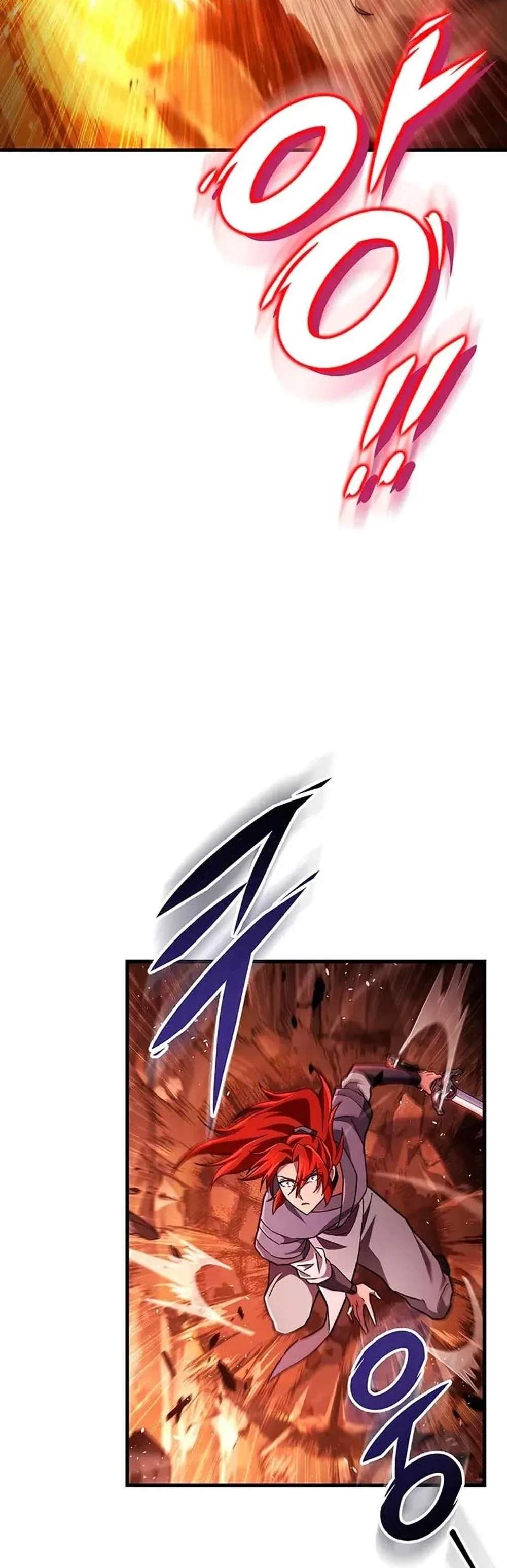 Heavenly Inquisition Sword แปลไทย