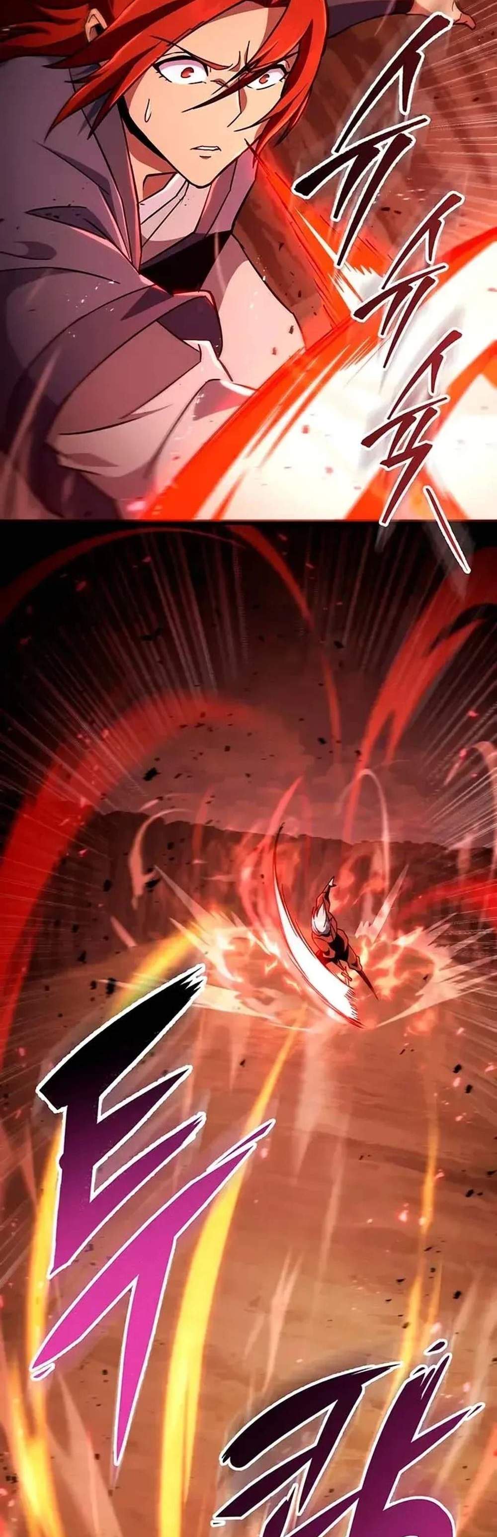 Heavenly Inquisition Sword แปลไทย