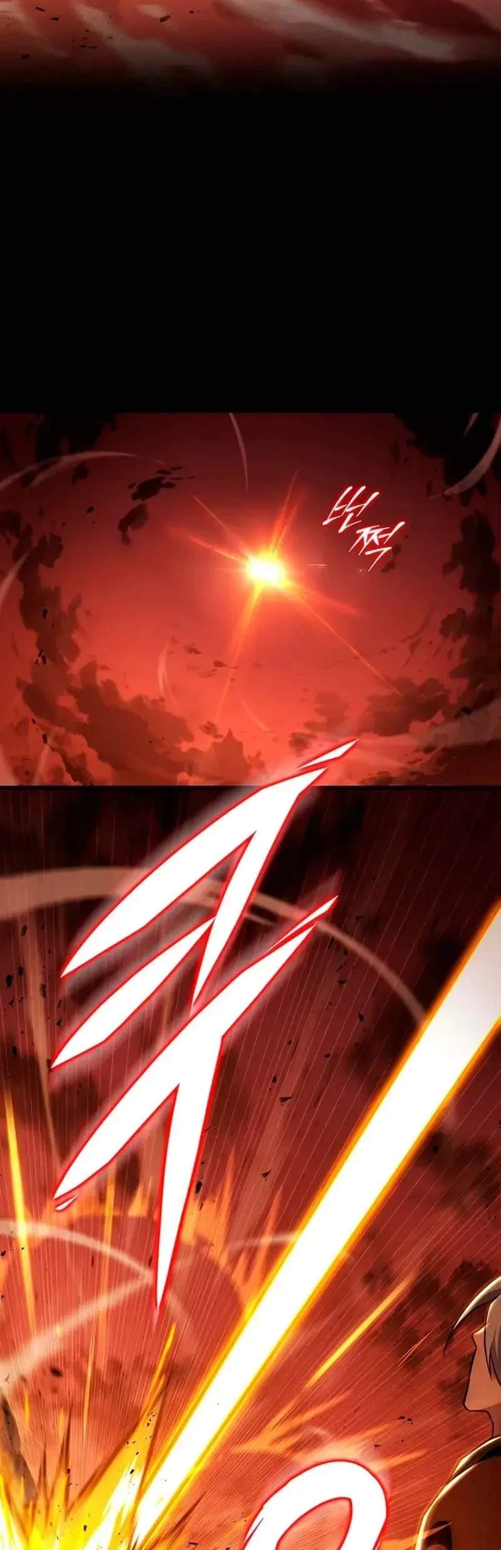 Heavenly Inquisition Sword แปลไทย