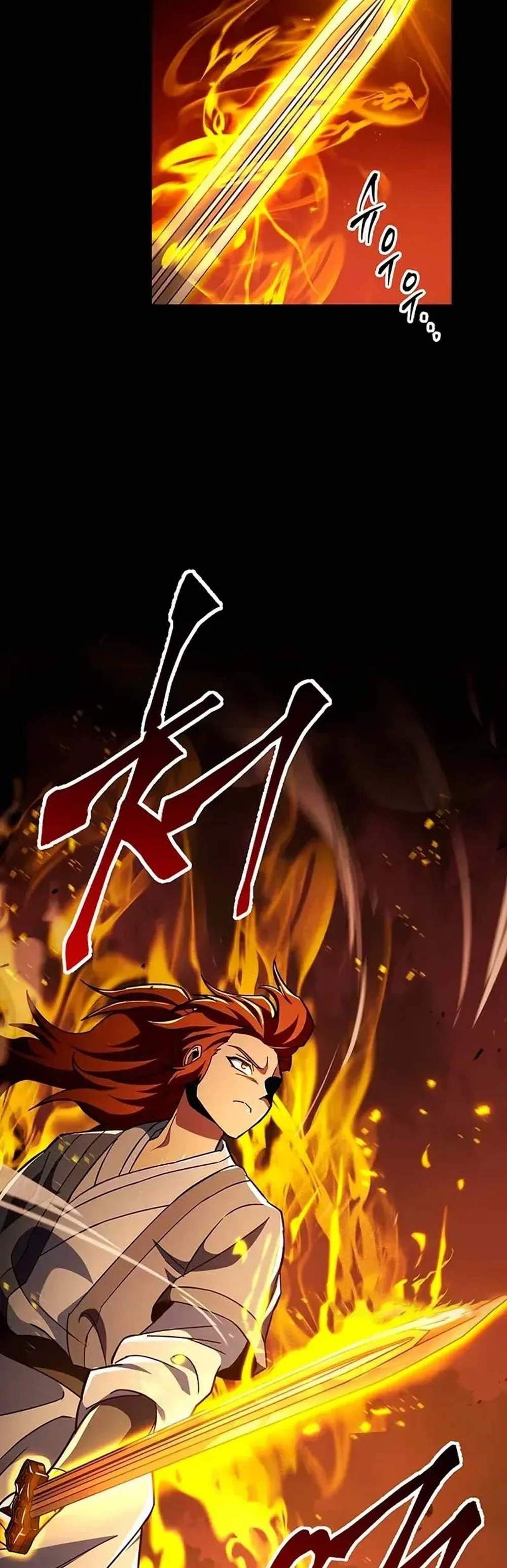 Heavenly Inquisition Sword แปลไทย