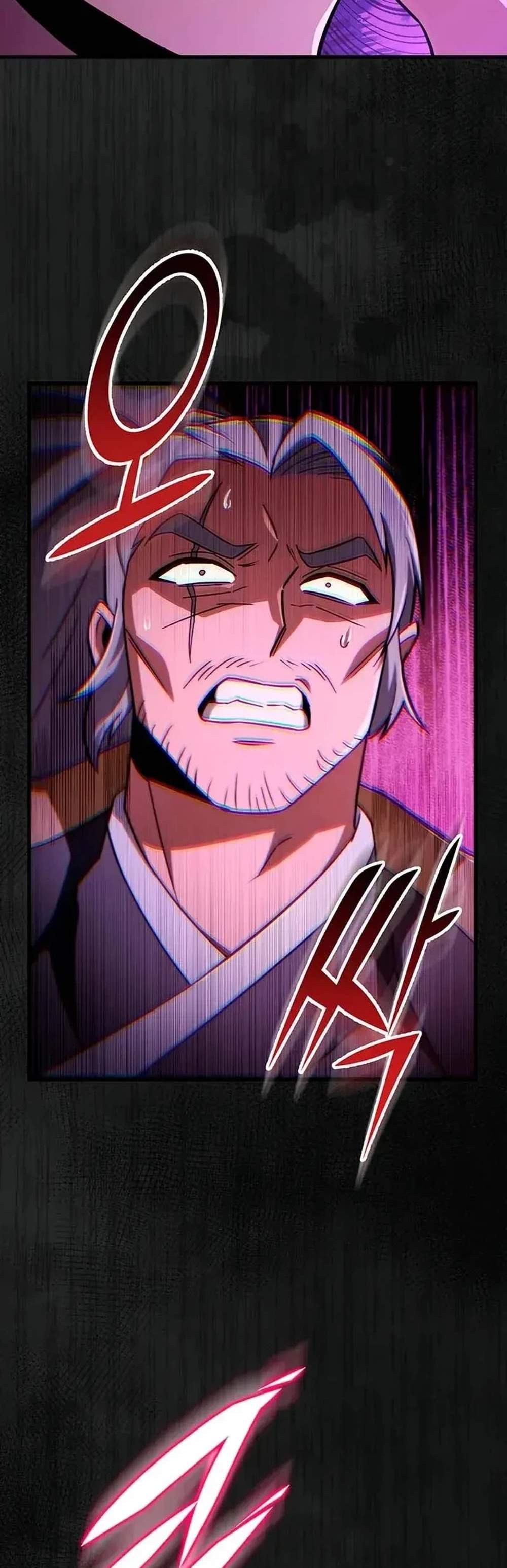 Heavenly Inquisition Sword แปลไทย