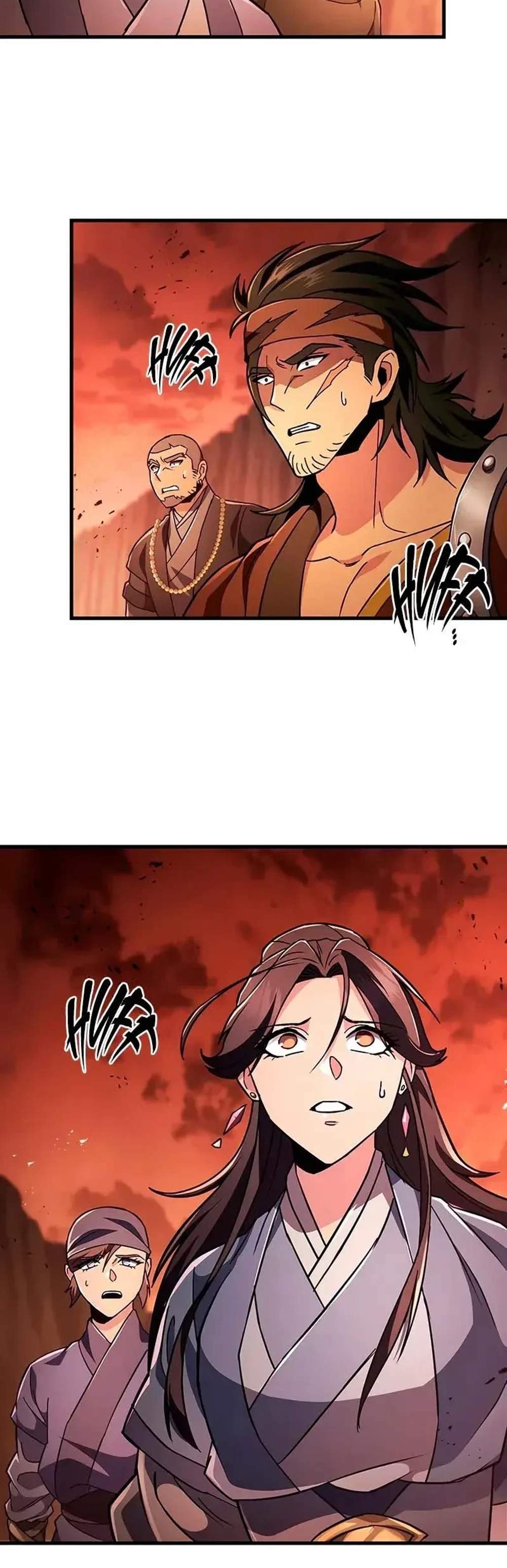 Heavenly Inquisition Sword แปลไทย