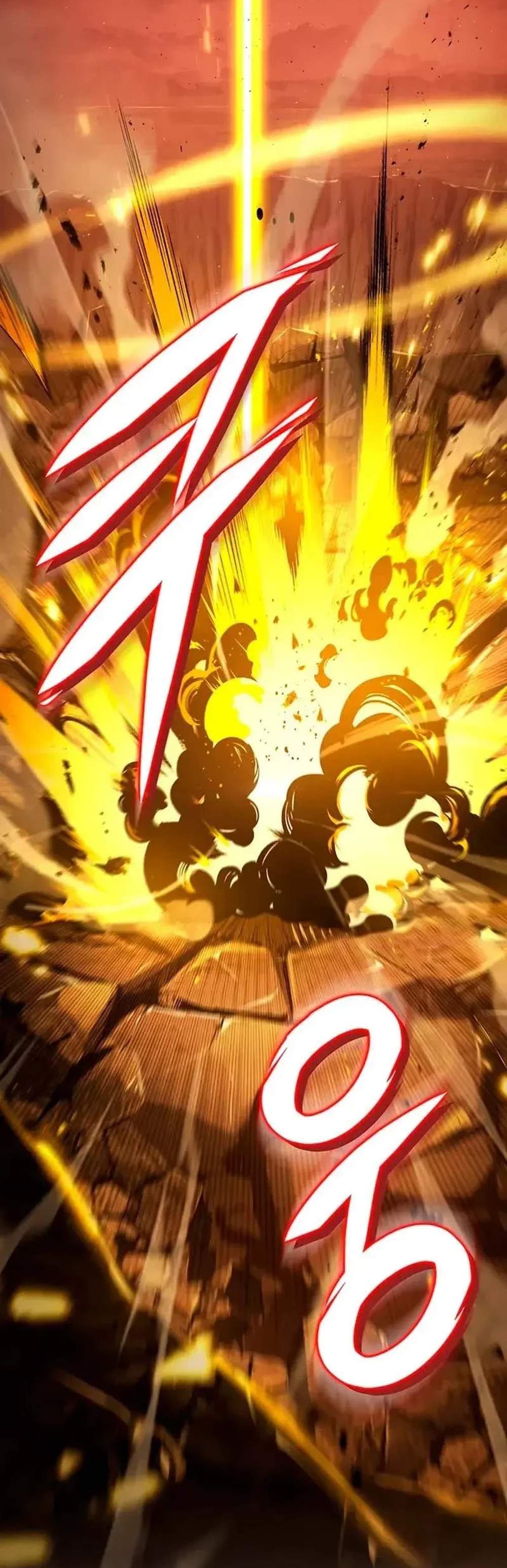 Heavenly Inquisition Sword แปลไทย