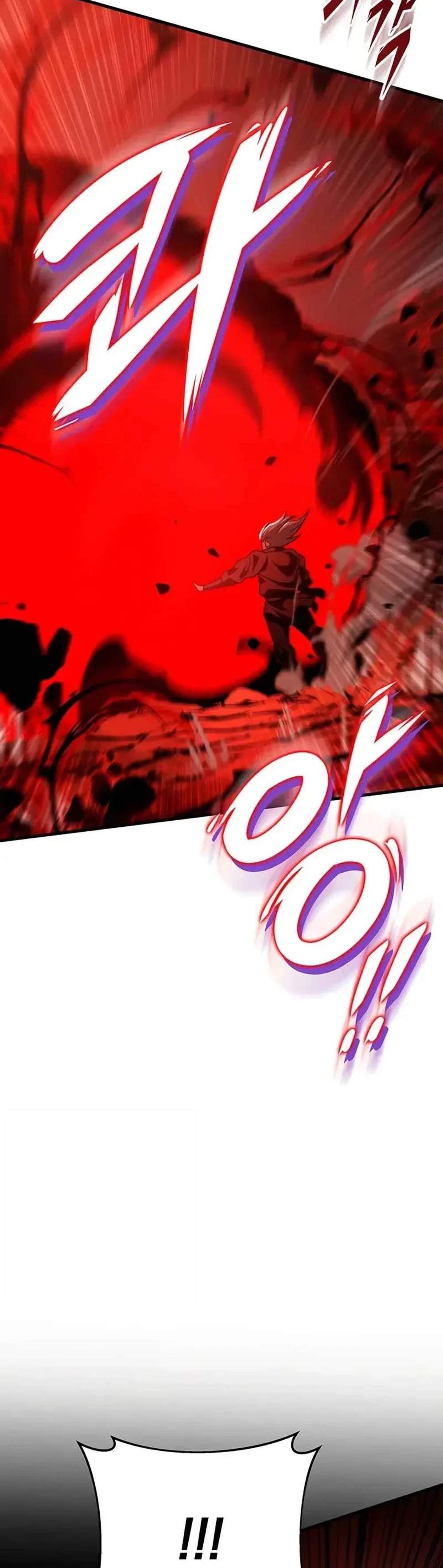 Heavenly Inquisition Sword แปลไทย