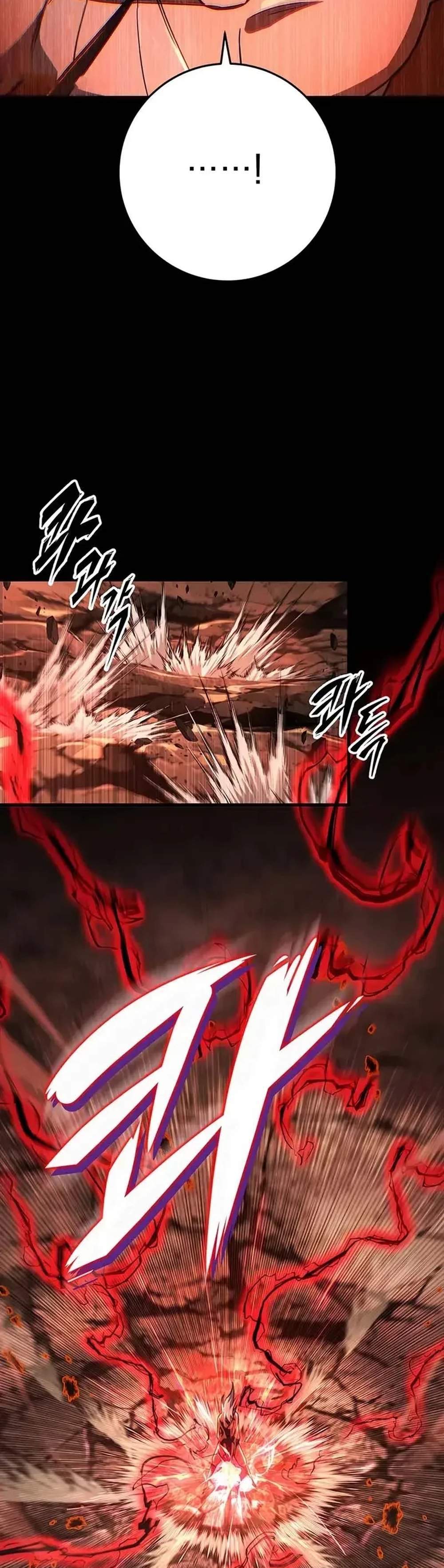 Heavenly Inquisition Sword แปลไทย