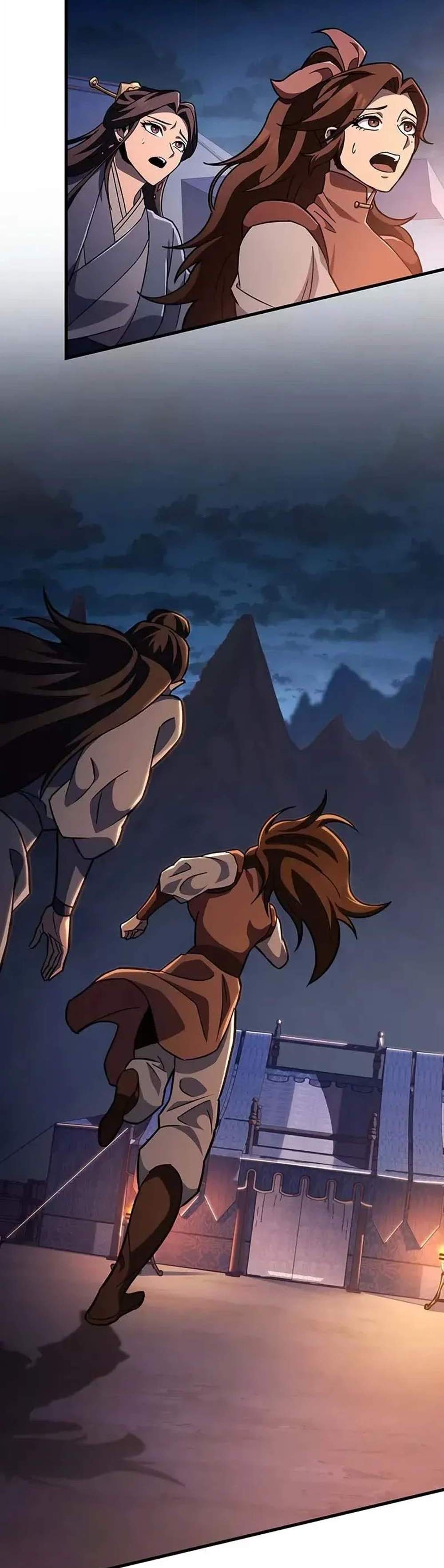 Heavenly Inquisition Sword แปลไทย