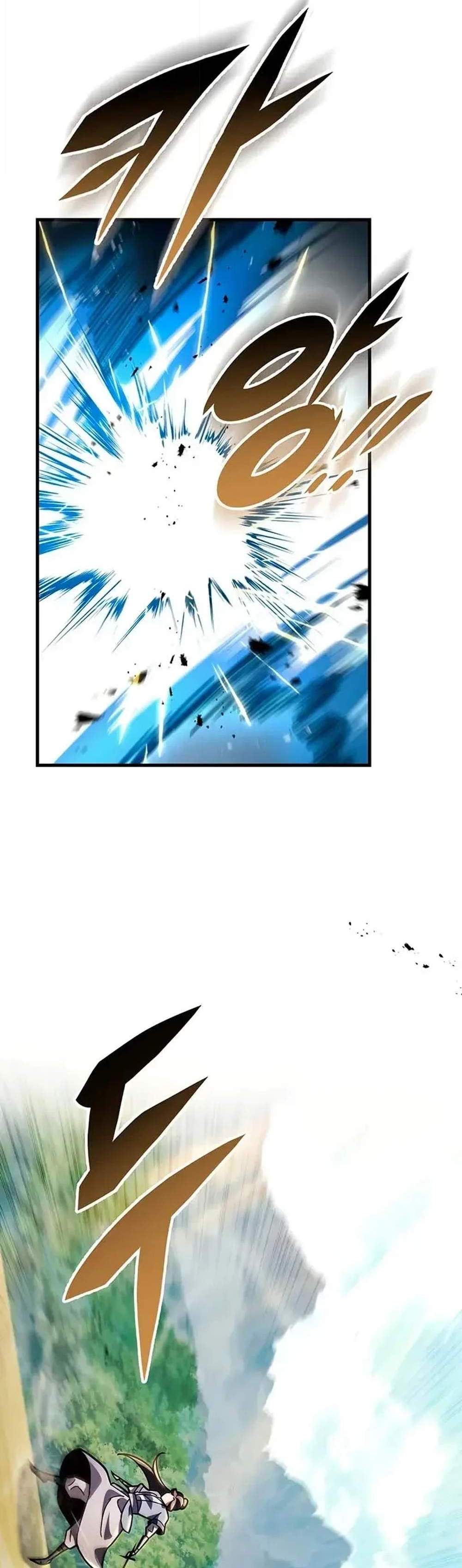 Heavenly Inquisition Sword แปลไทย