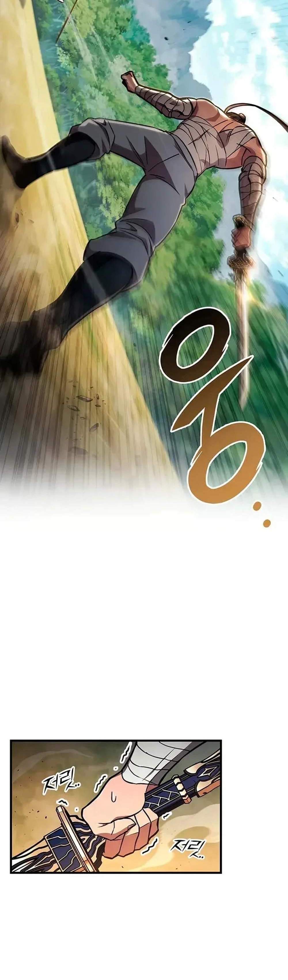 Heavenly Inquisition Sword แปลไทย