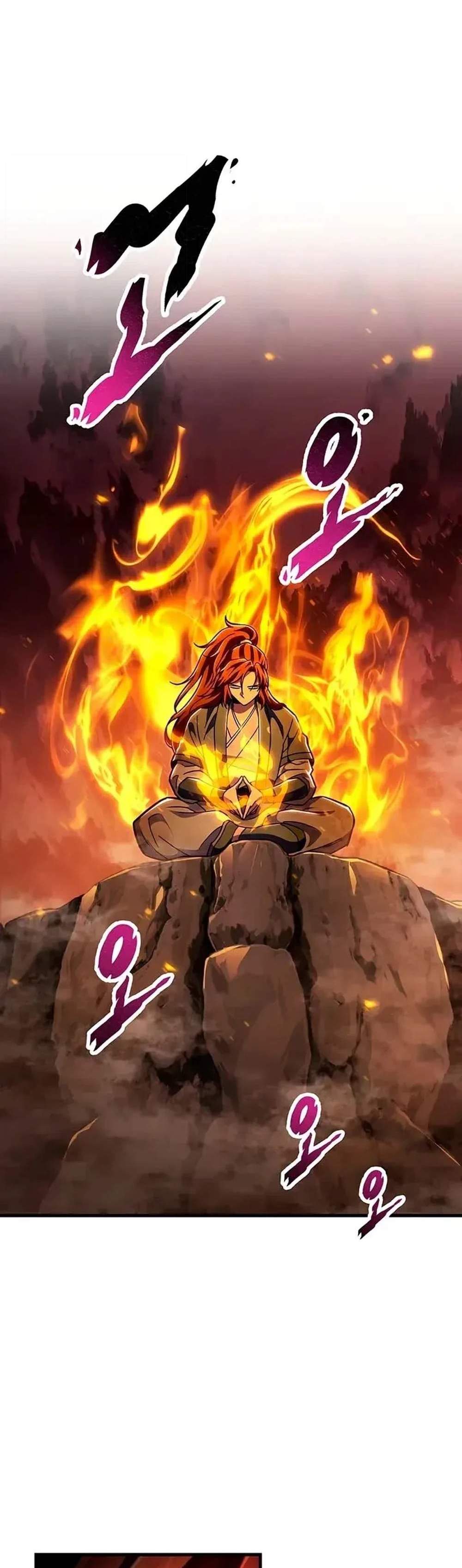 Heavenly Inquisition Sword แปลไทย