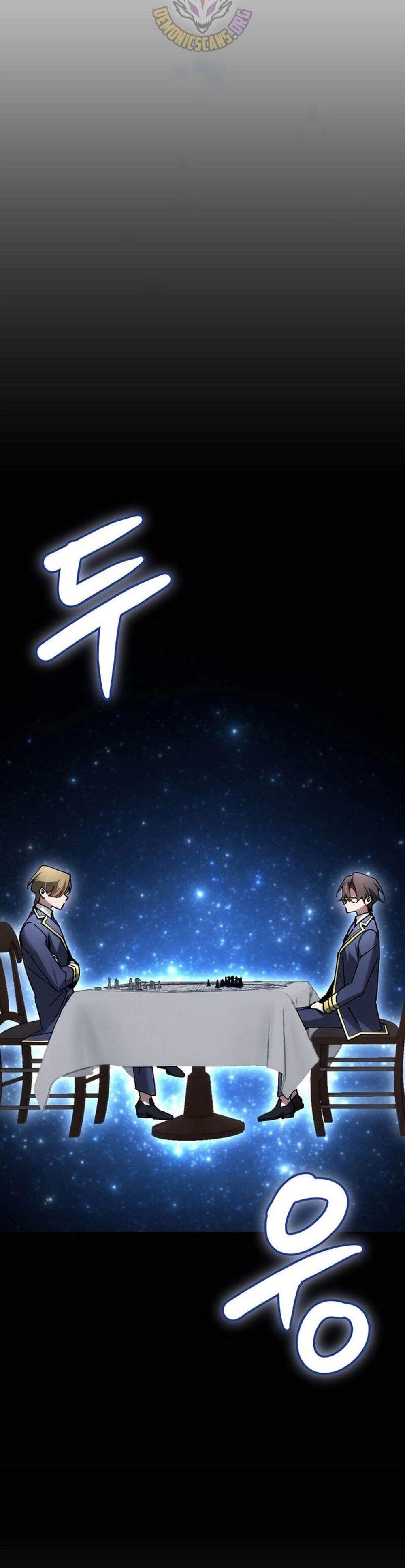 Magic Academy’s Genius Blinker แปลไทย