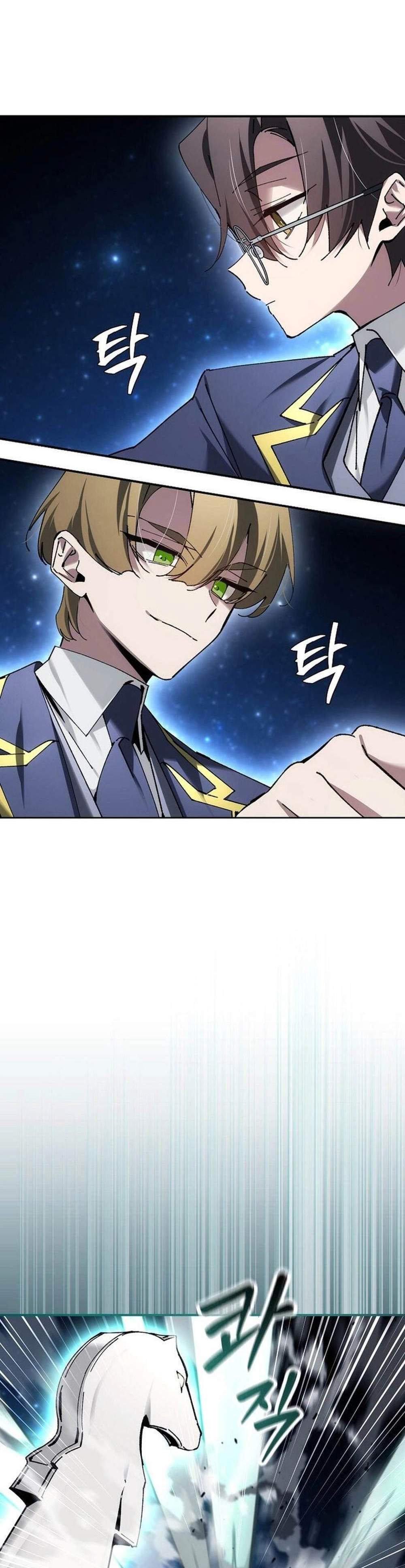 Magic Academy’s Genius Blinker แปลไทย