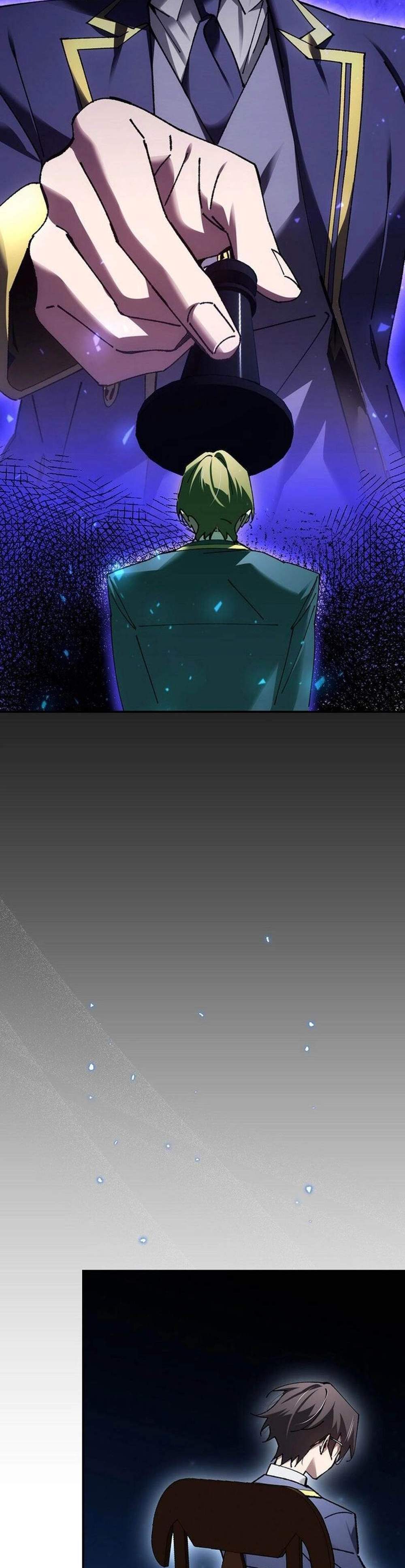 Magic Academy’s Genius Blinker แปลไทย