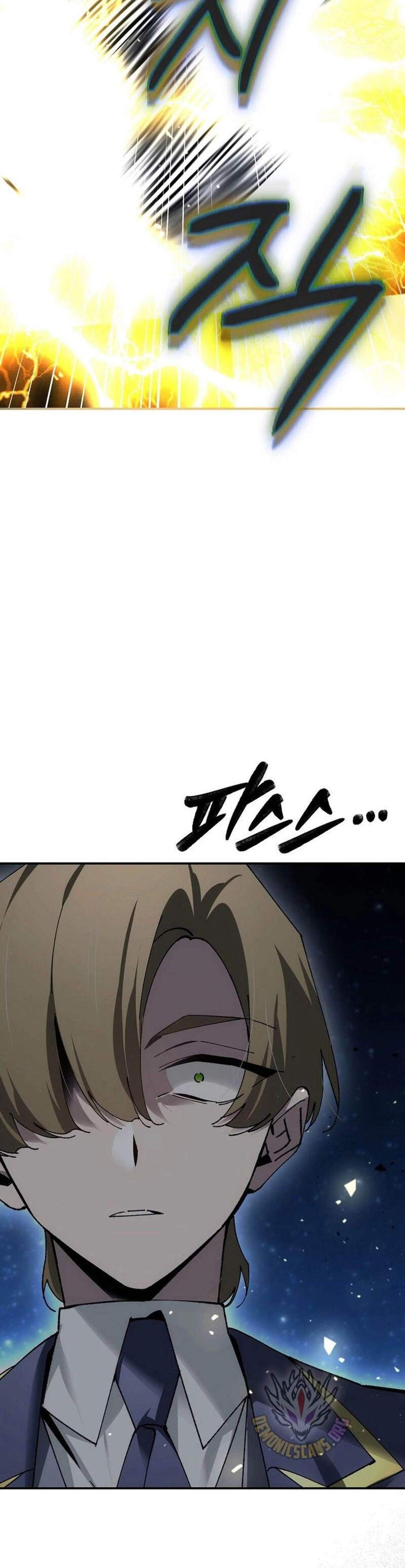 Magic Academy’s Genius Blinker แปลไทย