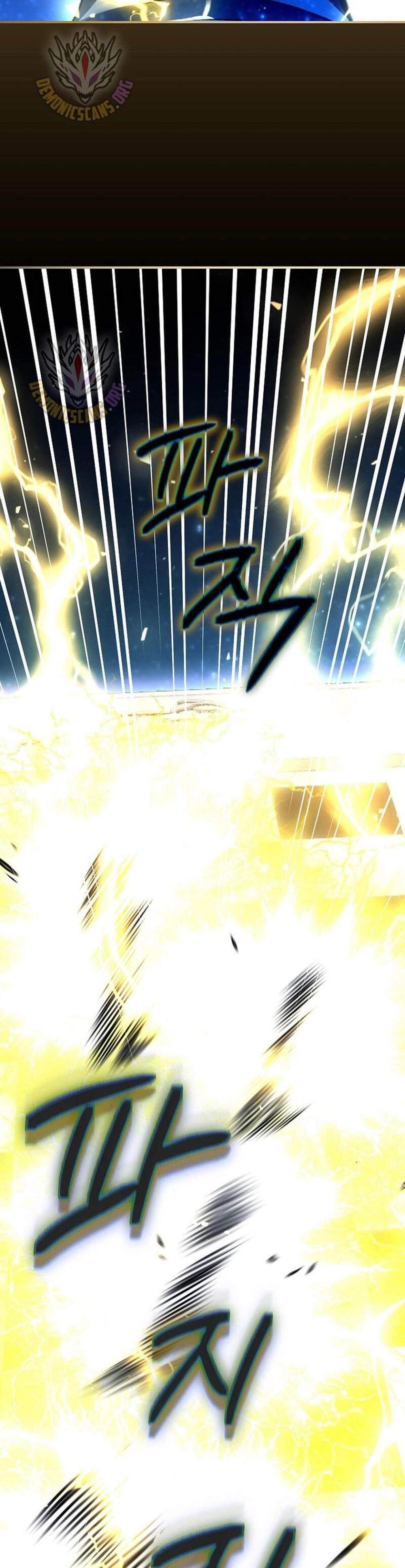 Magic Academy’s Genius Blinker แปลไทย