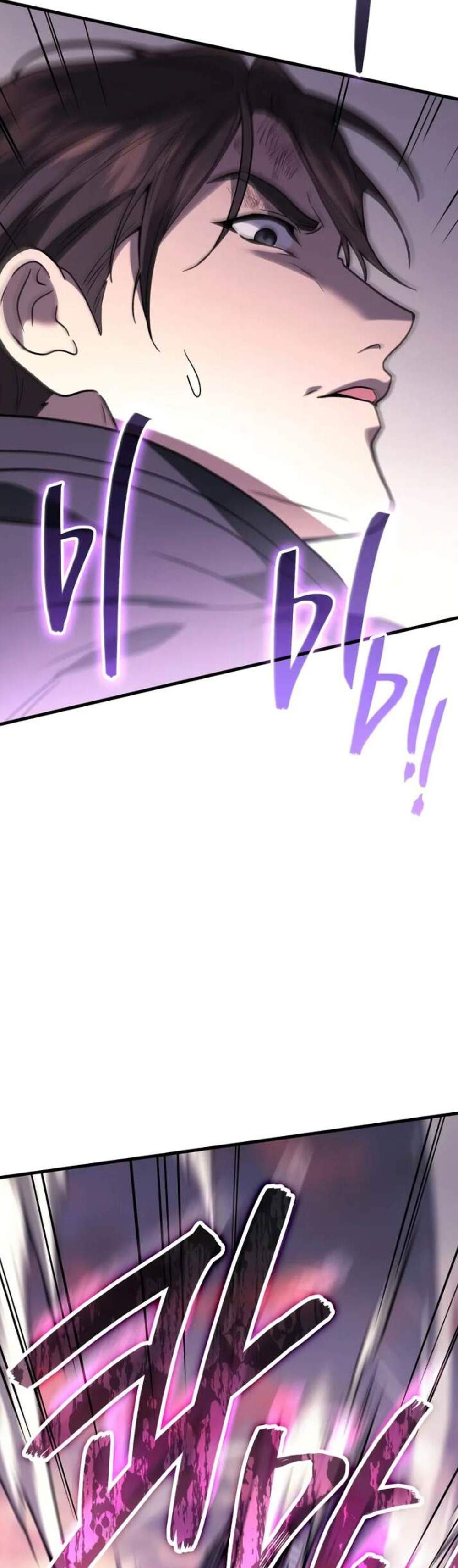 Martial God Regressed to Level 2 แปลไทย