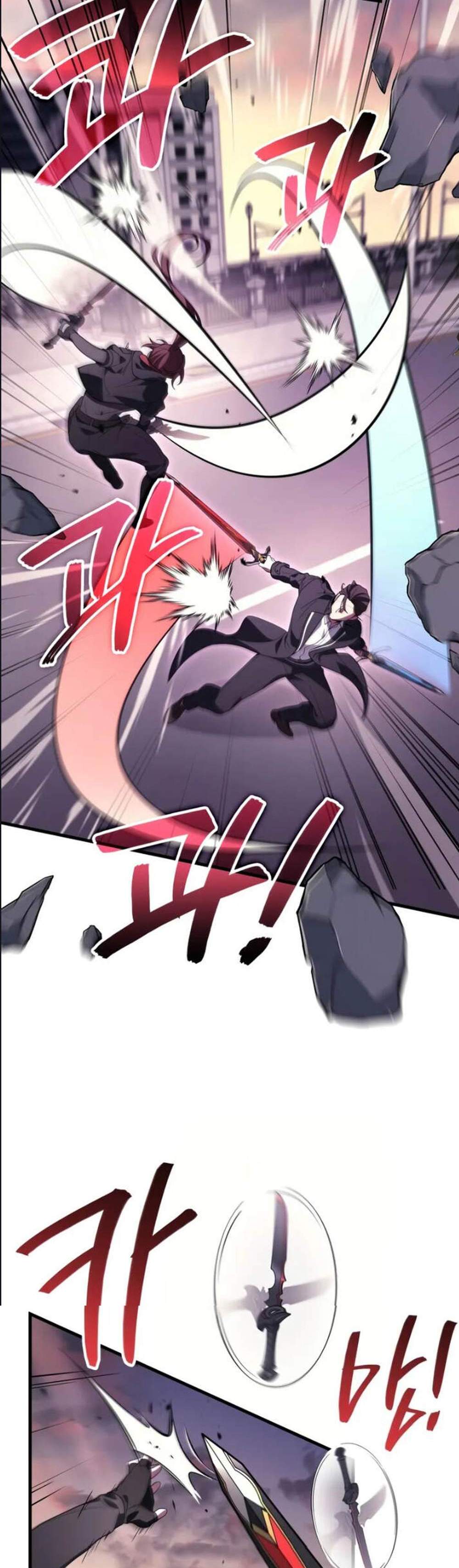 Martial God Regressed to Level 2 แปลไทย