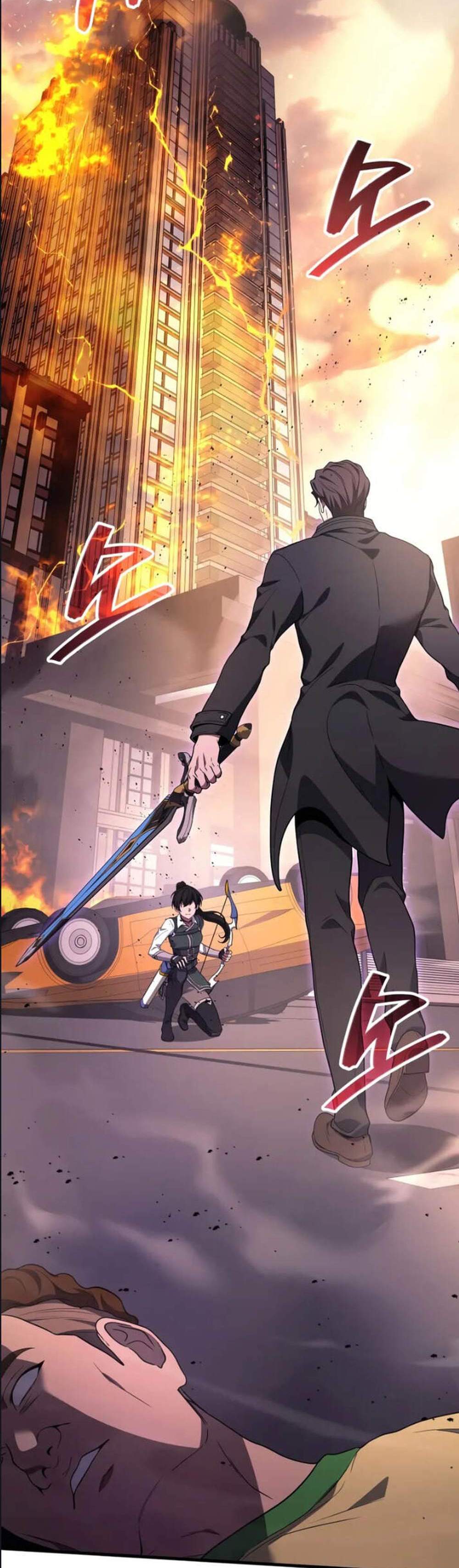 Martial God Regressed to Level 2 แปลไทย