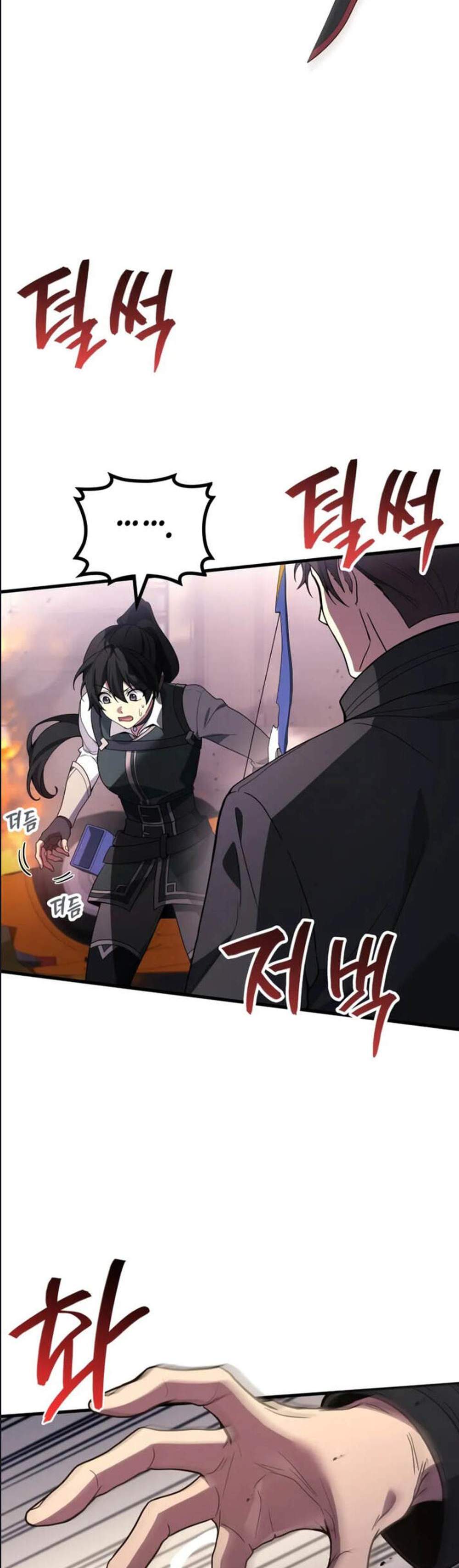 Martial God Regressed to Level 2 แปลไทย