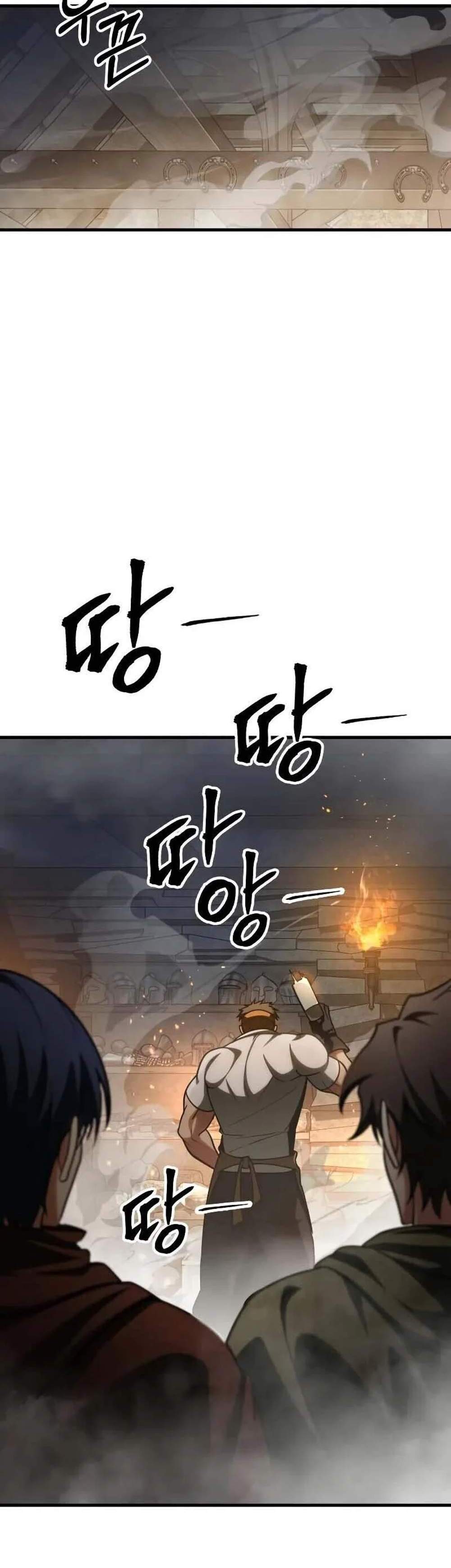 My Exclusive Tower Guide แปลไทย