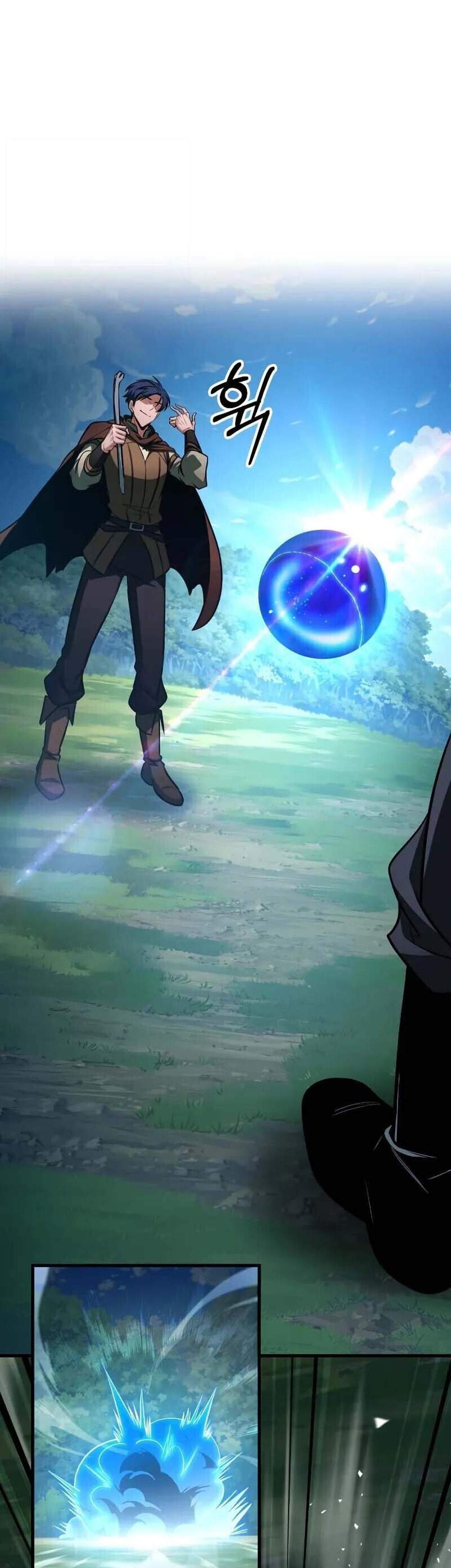 My Exclusive Tower Guide แปลไทย