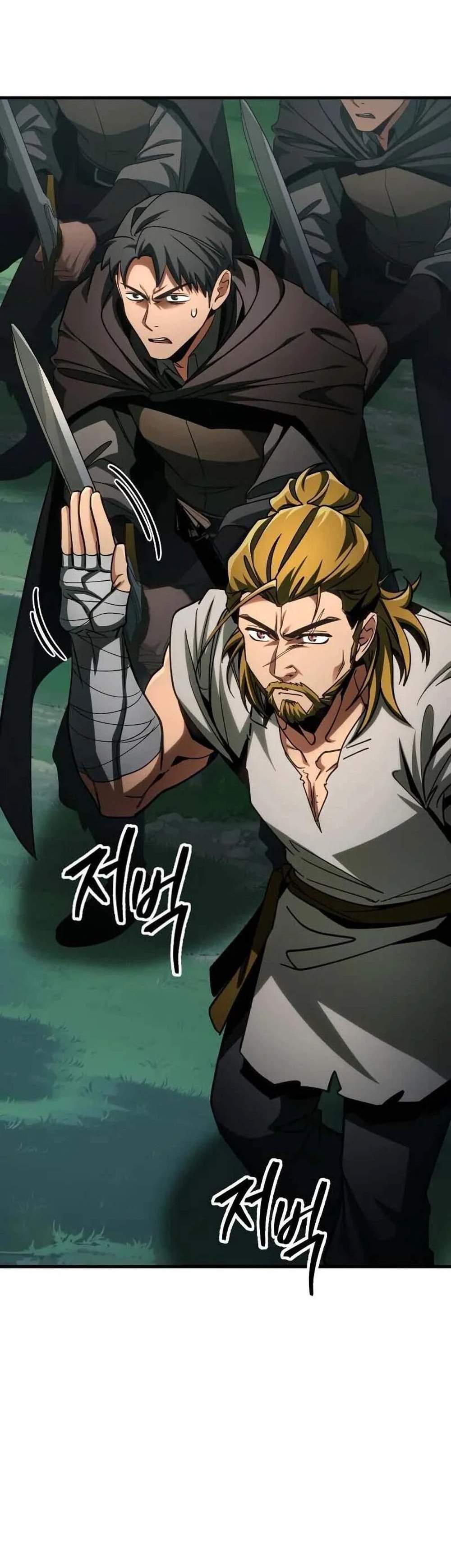 My Exclusive Tower Guide แปลไทย