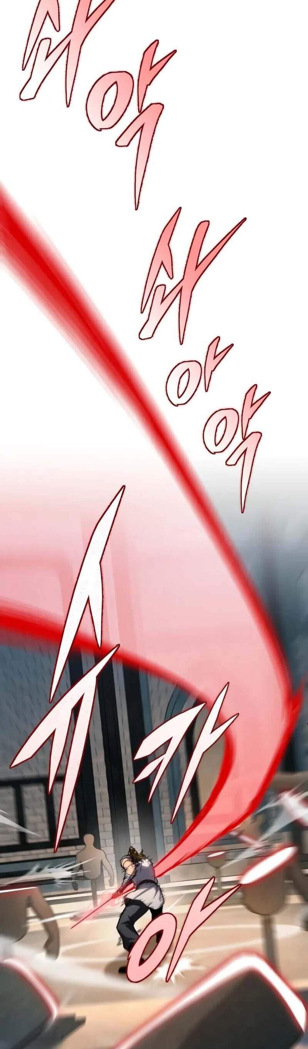 My Exclusive Tower Guide แปลไทย