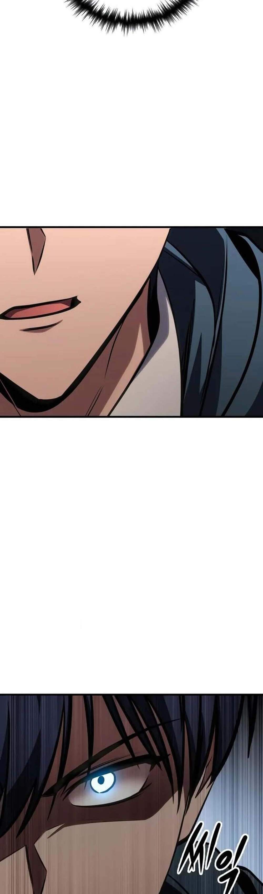 My Exclusive Tower Guide แปลไทย