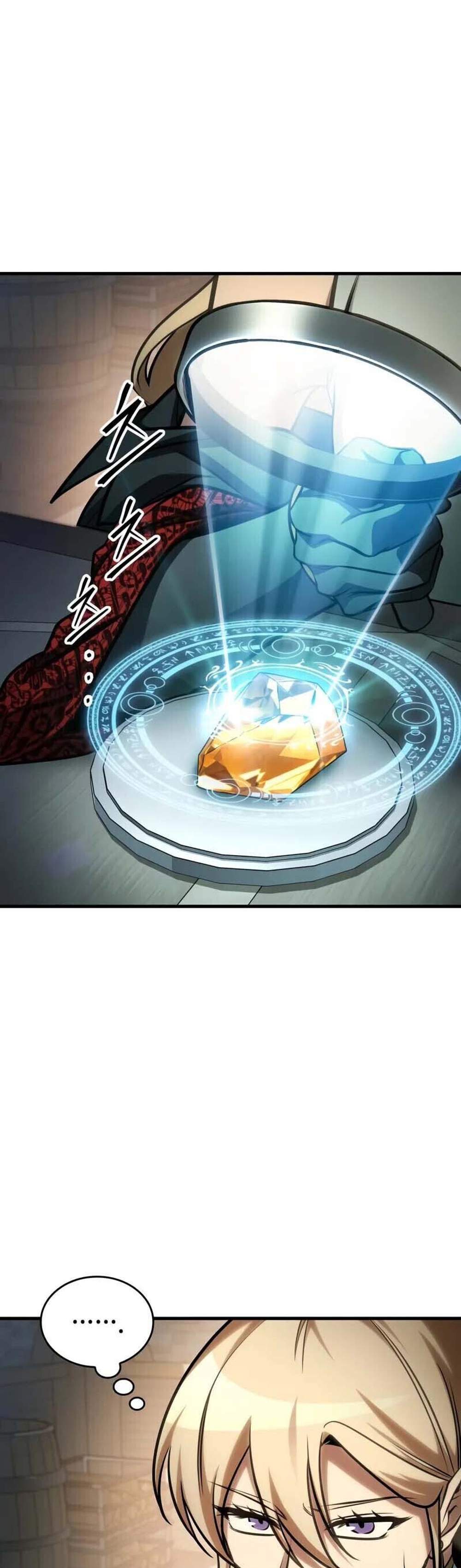 My Exclusive Tower Guide แปลไทย