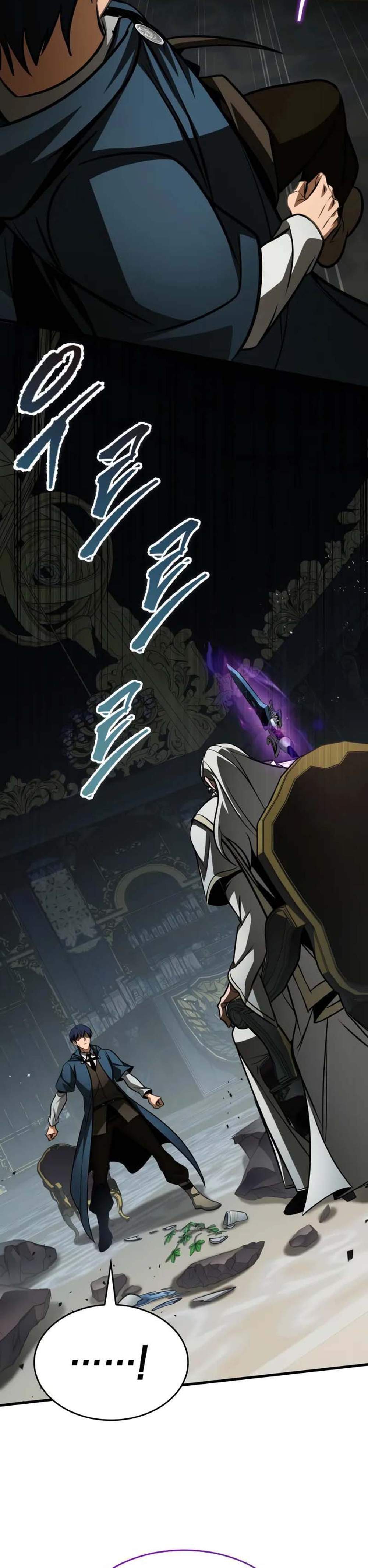 My Exclusive Tower Guide แปลไทย